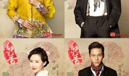 活色生香电视剧,爱恨交织的香江传奇