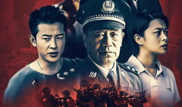 正义电视剧,揭开黑暗背后的光明之战