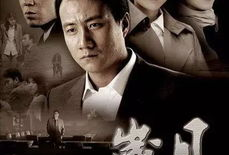 超级电视剧,跨越时空的奇幻之旅