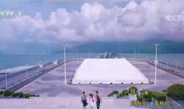 在珠海取景的电视剧,影视镜头下的海滨魅力